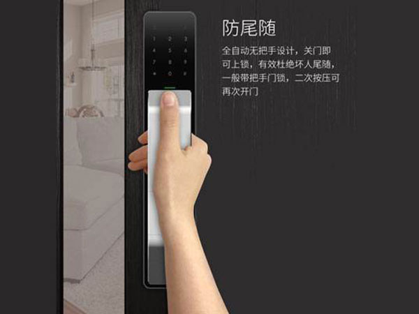 崇义24小时上门开锁公司